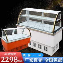 点菜柜冷藏冷冻商用展示柜单双层双温保鲜柜冰箱饭店凉菜熟食鸭脖卤菜冷鲜节能展示柜执盛亮厨 单层（900*650*1150)mm