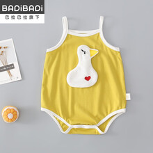 巴拉巴拉旗下巴帝童装 婴儿衣服夏薄款吊带三角包屁衣3四五个月男女宝宝可爱超萌连体衣 小鸭子 66