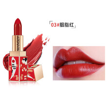 中国风雕花口红女生四色套盒不易沾杯哑光滋润懒人彩妆送女朋友礼盒女朋友生日节日可送女朋友 M-160-3 M