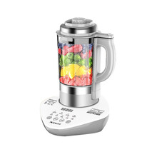 【礼遇价】德国芯美破壁机家用加热全自动小型低音豆浆榨汁多功能辅食料理机 白+灰