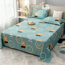 南极人家纺 全棉纯棉床罩床单单件学生宿舍可配 可订做定做高支高密清新单人双人加大床上用品 果粒熊  200*230cm床单（1.35-1.5米床通用