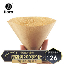 Hero英雄咖啡滤纸手冲咖啡机滤网滴漏挂耳咖啡粉过滤杯兼v60滤纸 v01原色滤纸1-2杯份100片