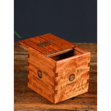 鲁班锁五行机关盒puzzlebox玄机红木非遗藏物盒创意随手礼物 五行机关盒