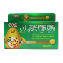 仁和 优卡丹小儿氨酚烷胺颗粒10袋 儿童头痛鼻塞流涕发热咽痛 1盒装