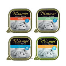 德国迈阿密餐盒miamor轻盈系列低敏主食罐猫罐头100g 6罐【鸡肉+蔬菜】