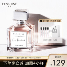 法颂 时光系列沙龙香水女持久清新淡香水女士白桃乌龙香水学生送女友60ml香水小样 慵懒假日