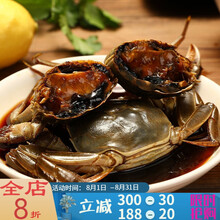 醉蟹即食酱毛蟹海鲜罐头酱蟹母蟹鲜活海鲜腌制呛蟹咸蟹有膏有黄 塔布莫特 【2两母蟹4只】【450-克】