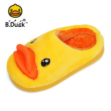 B.Duck小黄鸭童鞋儿童棉拖鞋秋冬款男女童棉鞋宝宝家居室内鞋防滑 黄色 24