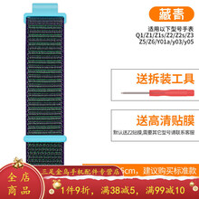 HKXA适用于小天才电话手表表带z6y03z1z2yz3z5y01AZ1sy05Q1尼龙回环帆布腕带 藏青色+拆装工具+贴膜 z5/z5q-加长版(21CM)