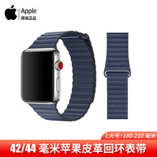 Apple Watch苹果国行原装手表表带皮革回环式表带1/2/3/4/5代通用男/女款 42/44毫米L大号午夜蓝皮革回环表带MLHM2