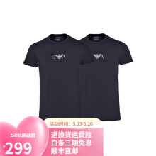 阿玛尼（ARMANI） 男装短袖t恤男士时尚休闲修身薄款微弹短袖T恤两件装 黑色 XL(推荐体重160-170斤）