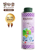 碧欧奇（Biojunior）进口亚麻籽油婴儿辅食无苦味宝宝DHA营养150ml 1瓶装（250ml）