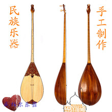 新疆乐器 哈萨克族 手工制作乐器 冬不拉 高级演奏标准琴 松木