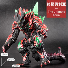 大号软胶欧布奥特特曼怪兽玩具迪迦泰罗银河超人赛罗贝利亚人偶模型玩具男孩闪电杀手大号古兰特王 大号-终级贝利亚