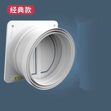 亮朵 厨房油烟机止逆阀公共烟道防味器油烟机止回阀止逆阀止烟阀逆止阀防倒灌阀门烟道防臭止逆阀 【厨房止逆阀】可视款 197*197*100mm