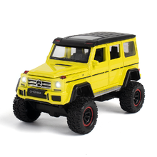 奔驰G63越野奔驰AMG跑车合金车模1:24玩具车仿真合金汽车儿童回力玩具小汽车仿真汽车模型男孩礼物 G500黄色1：32