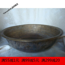 【精选好货】古董收藏 老物件 清代民国早期包老铜盆手工厚重型大洗脸收藏古董民俗用品怀旧物件