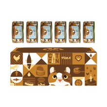 天弗 煎小渣煎哥鸡肉猫罐头猫咪幼猫成猫增肥营养整箱零食80克*6罐 金枪鱼 6个月以上