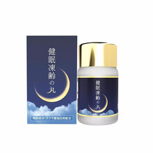 日本原装进口KS健眠冻龄丸美肌美肤逆龄生长抗老抗衰美容养颜助眠 60粒/瓶 1瓶装