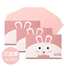 300张 李佳埼吸油面纸男女士控油吸油纸面部吸脸油纸脸部便携去油 天然亚麻3包装