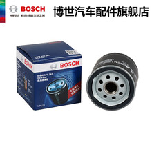 博世机油滤清器 AF0267 适用于福特福克斯福睿斯嘉年华金牛座蒙迪欧翼博翼虎机油滤芯机滤 福睿斯 15-19款 1.5