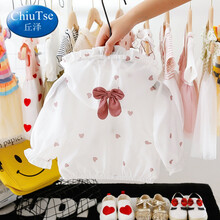 丘泽小孩防晒衣服冰丝婴童宝宝儿童衣防晒薄款夏季2021外套夏款幼儿透气宽松女童洋气宝宝防蚊服 XHM幸运草  粉色 100cm