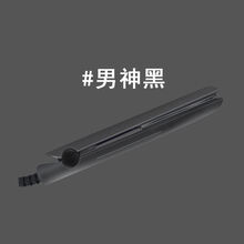 白色迷你卷发棒卷直两用男女学生烫发直发小夹板刘海蓬松内扣神器 限定版+速热更护发男神黑 装收纳袋+收纳盒