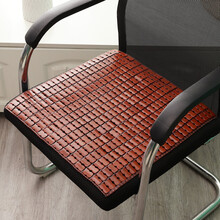 夏天凉席坐垫椅子垫透气夏季办公室电脑汽车沙发麻将竹垫学生理发 咖色牛筋边【透气款】 45x45cm