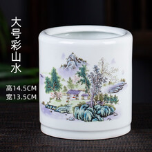 古美術 景德鎮 人民瓷廠 筆筒 青花花纹笔筒 O1CN01qnUs4Q1m1xV85wvfy_!!0-