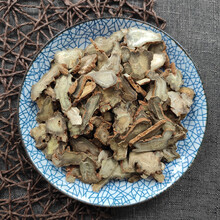 康中尊 春三七田七片100g云南文山大颗无剪口30头滑头3年生墨绿色可磨粉 500g