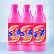 彩漂液家用彩漂粉彩色衣服漂白剂白色漂白液漂白水衣服去黄去污 彩漂液3瓶【实惠装】