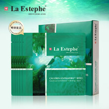 瑞斯美（LaEstephe）绿鱼子面膜女补水保湿收缩毛孔瑞士进口 保湿面膜盒/6片