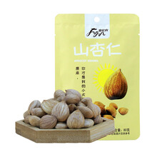 富亿农山杏仁巴旦木原味坚果无壳杏仁零食原味怀柔特产80g
