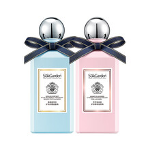 蔬果园留香珠 蔬果园蓝风铃衣物留香珠持久留香洗衣珠大瓶男女通用洗衣护衣除菌 蓝风铃1瓶+芝芝桃桃1瓶 400g