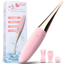 蒂点私处刺激秒爱点潮笔高频震动棒女用性玩具细小AV按摩棒振动棒夫妻爱爱工具 升级款(12种玩法+声波强震+3头套)