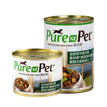 普尔沛狗狗主食罐头375g/185g 狗湿粮零食可代替主粮可拌饭 主食罐 含牛肝牛肉配方 375g*6罐