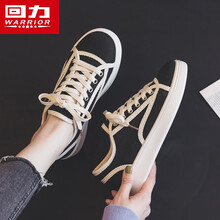 回力女鞋帆布鞋子女2021新款透气休闲板鞋夏季运动单鞋潮情侣 黑色 38