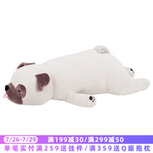 LIVHEART巴哥犬抱枕公仔狗狗毛绒玩具陪睡娃娃玩偶睡觉抱儿童礼物七夕礼物送女友 单只M号(长55cm*宽22cm*12cm）