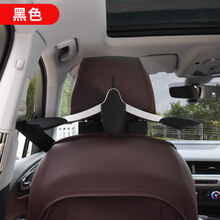 适用于丰田车载衣架普拉多霸道塞纳威汉兰达皇冠凯美瑞伸缩晾衣架 威兰达【黑色款】(收藏加购优先发货)