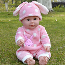 仿真婴儿会说话唱歌的洋娃娃公仔毛绒洗澡布娃娃男女儿童婴儿玩具早教女孩公主安抚玩具送女孩生日礼物 L  兔(女娃)(50CM)大号 【动眼50厘米】彩盒248声+赠衣服一套