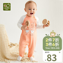拉比婴儿连体衣春夏新生儿衣服宝宝睡衣儿童内衣哈衣空调服 肩开桔粉73码