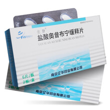 依静 盐酸奥昔布宁缓释片 10mg*12片/盒AK 1盒装