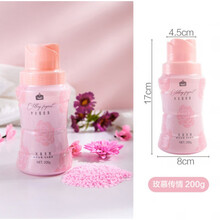 衣物留香珠洗衣柜持久香味护衣服香水留香神器洗衣颗欧缔兰 玫慕传情 200g