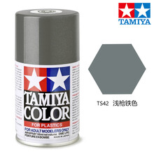 田宫喷灌漆TS25-48系列 高达模型上色专用油漆手喷漆 TS-42 金属浅铁