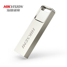 海康威视(HIKVISION) 32GB USB2.0 金属U盘X301刀锋银色 一体封装防尘防水 电脑车载投标高速优盘系统盘
