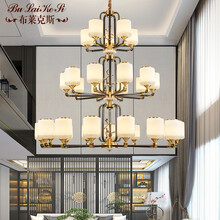 布莱克斯新中式复式楼别墅客厅大吊灯创意防尘餐厅灯具禅意梅花卧室吊灯 15头