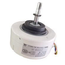 无刷直流马达 价格 图片 品牌 怎么样 京东商城