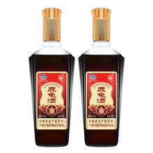 鹿龟酒抗疲劳免疫调节海角酒水滋补养生男人补酒  娇蔲康 新款金标 2瓶装【无礼袋】