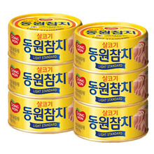 东远 水浸金枪鱼罐头100g韩国进口海鲜鱼肉油浸开罐即食拌饭三明治沙拉轻食方便速食 油浸金枪鱼罐头100g*6罐