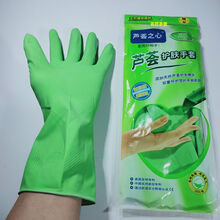 芦荟手套乳胶护肤家居厨房清洁家庭搞卫生洗衣洗碗清洁保洁洗车女 大码L 20双芦荟